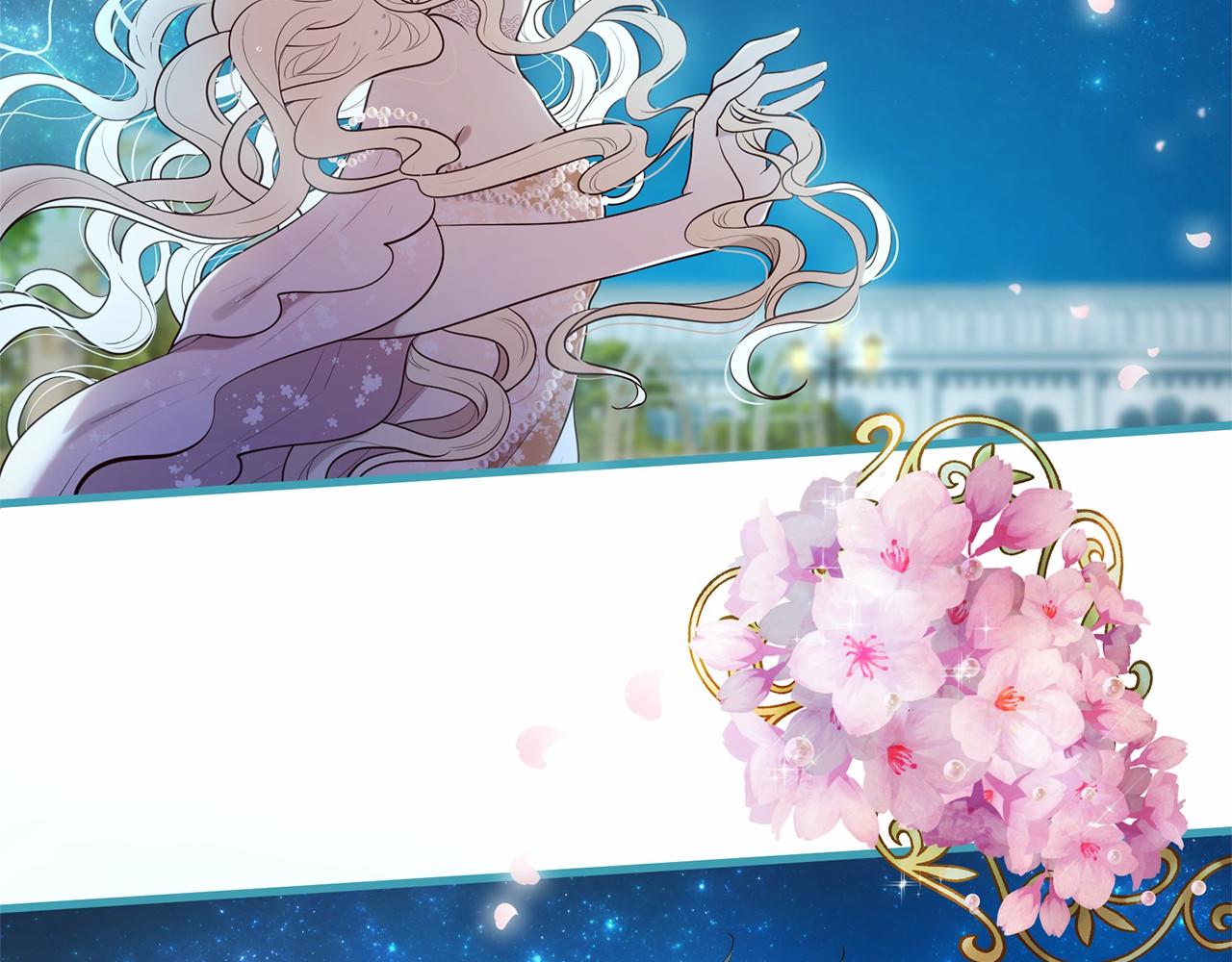 三生緣分 - 第63話 同盟(3/4) - 1