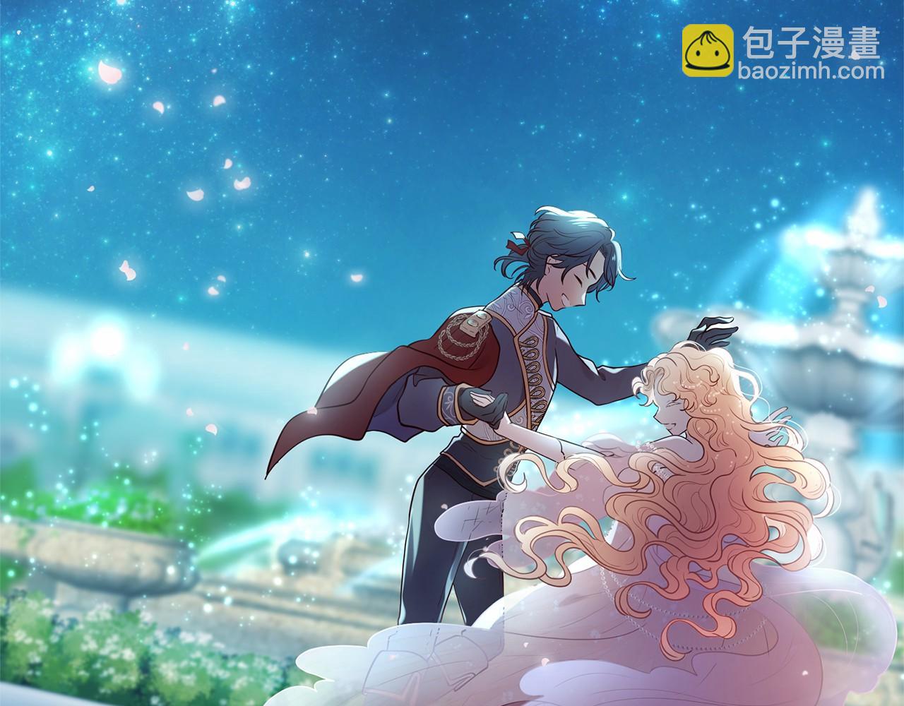 三生緣分 - 第63話 同盟(3/4) - 4