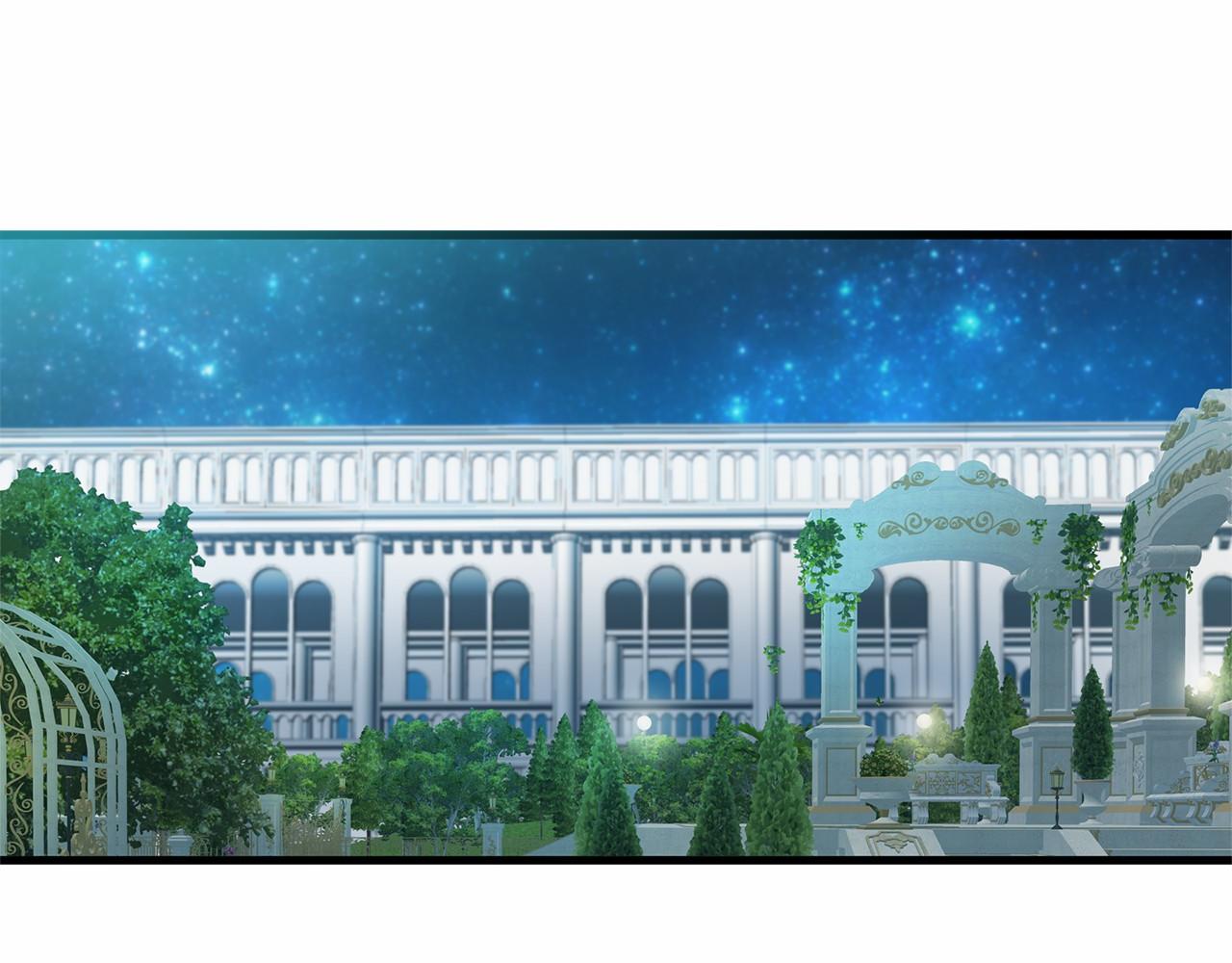 三生緣分 - 第63話 同盟(3/4) - 7