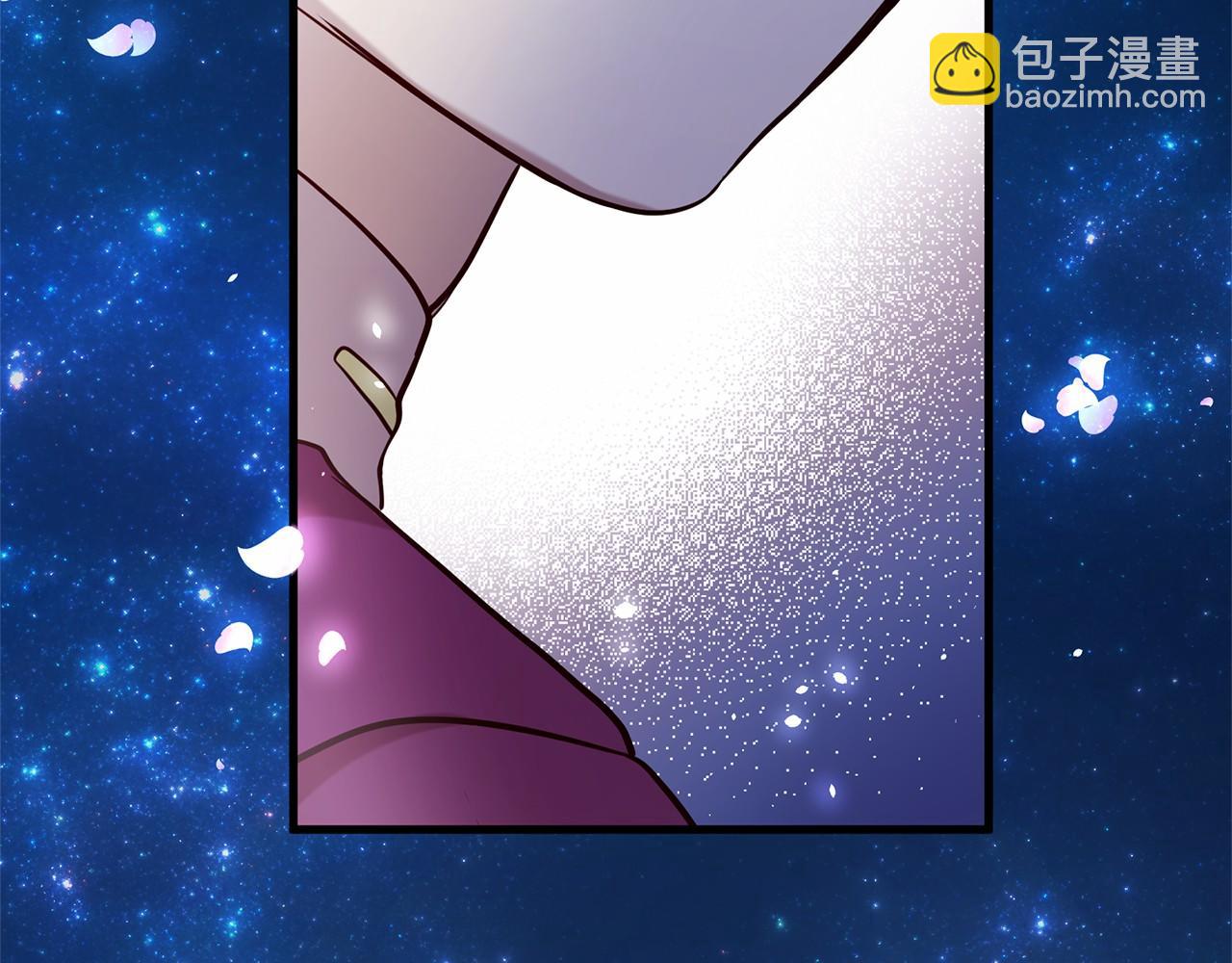 三生緣分 - 第63話 同盟(4/4) - 1