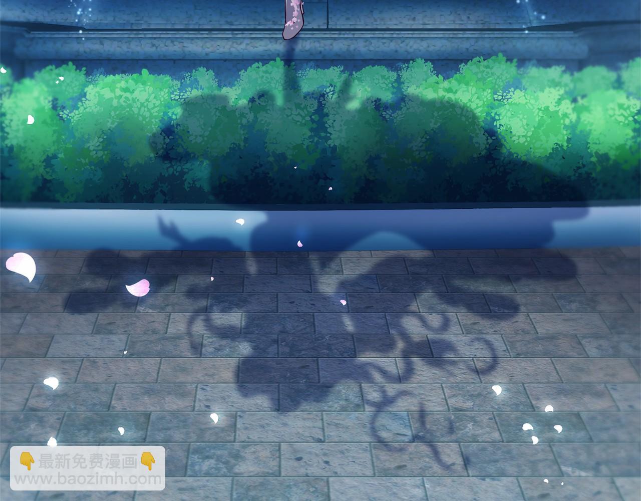 三生緣分 - 第63話 同盟(4/4) - 5