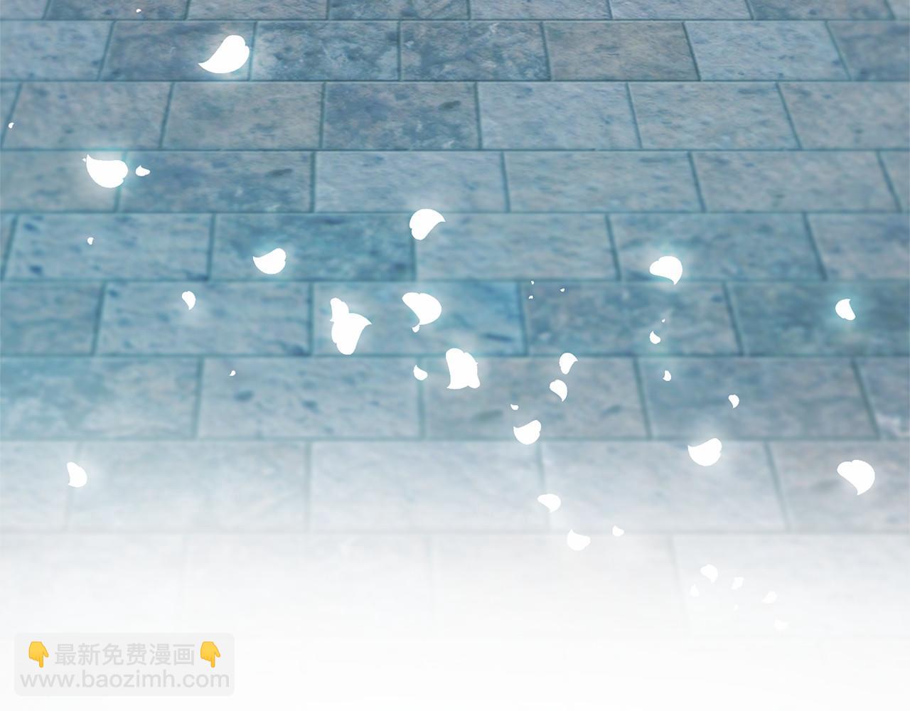 三生緣分 - 第63話 同盟(4/4) - 6