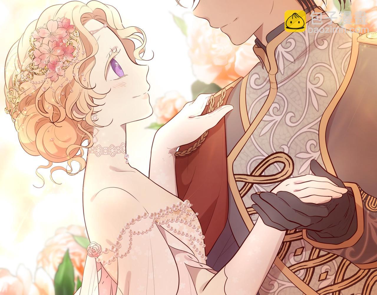 三生緣分 - 第63話 同盟(1/4) - 8