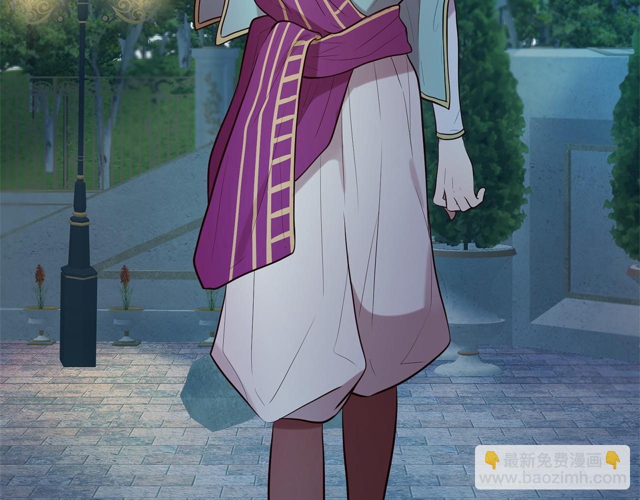 三生緣分 - 第63話 同盟(4/4) - 4