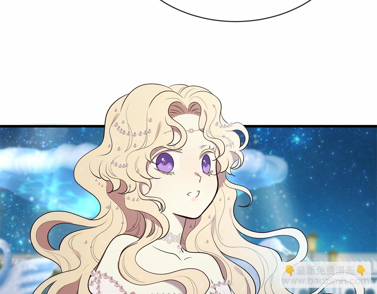 三生緣分 - 第63話 同盟(4/4) - 2