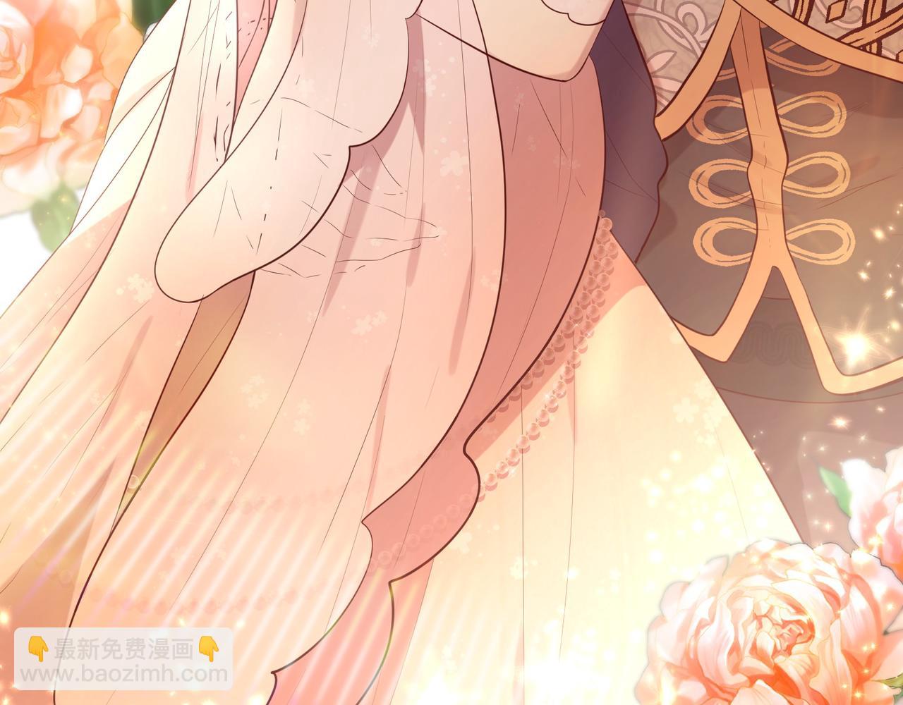 三生緣分 - 第63話 同盟(1/4) - 1