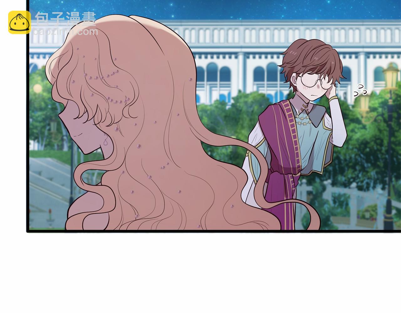 三生緣分 - 第63話 同盟(4/4) - 3