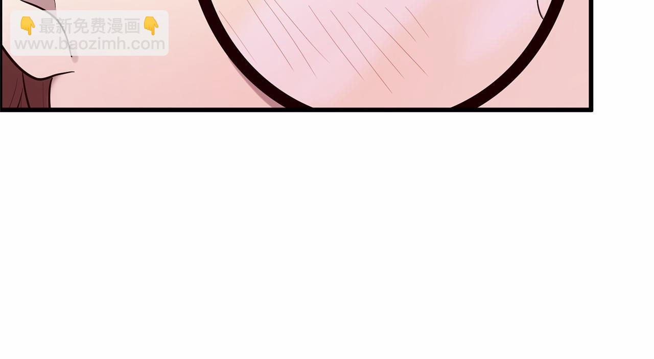 三生緣分 - 第63話 同盟(4/4) - 5