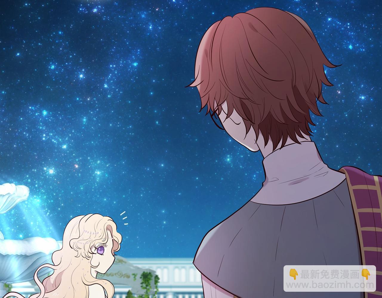 三生緣分 - 第63話 同盟(4/4) - 7