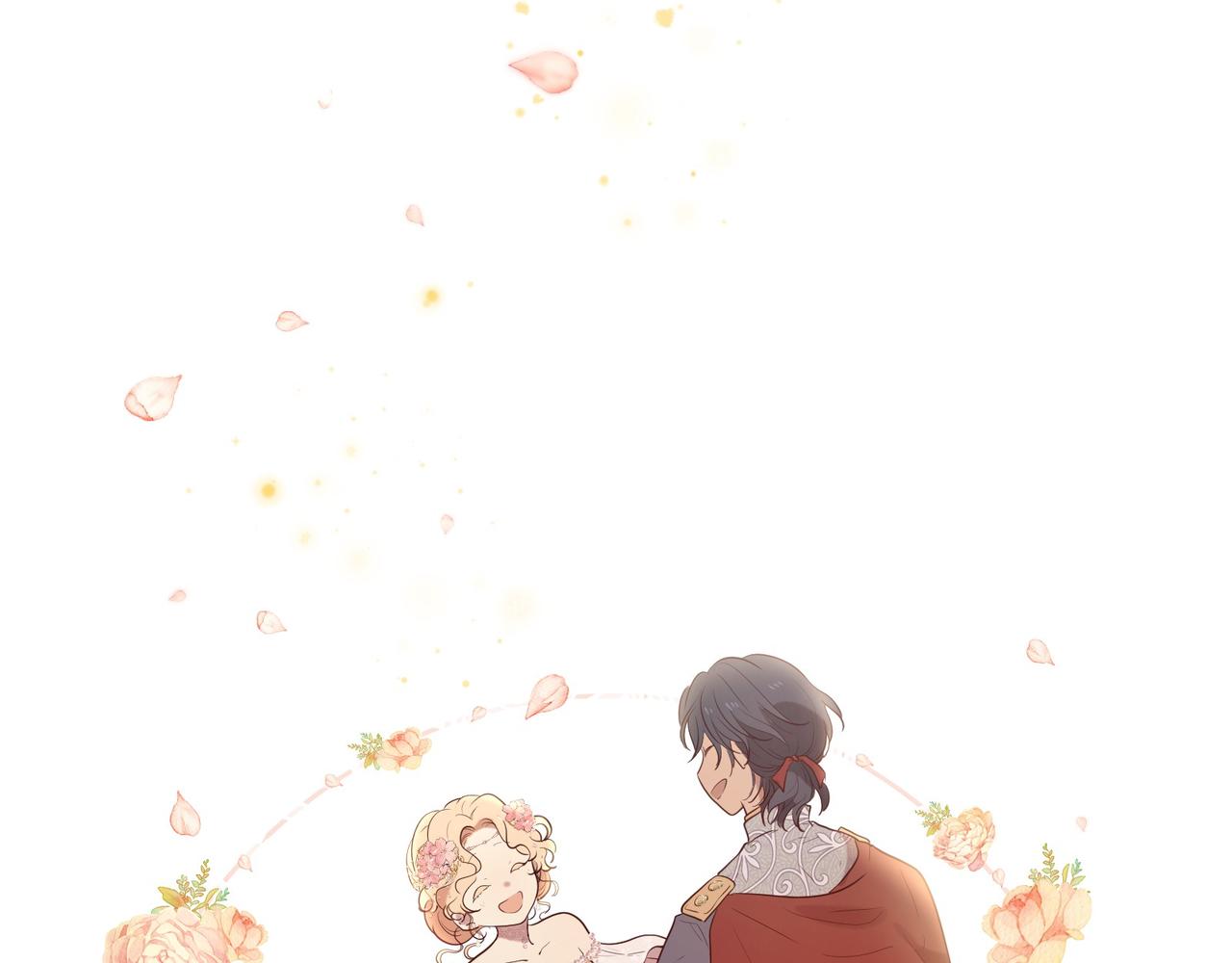 三生緣分 - 第63話 同盟(1/4) - 3