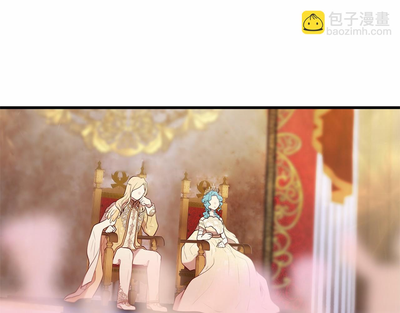 三生緣分 - 第63話 同盟(1/4) - 6