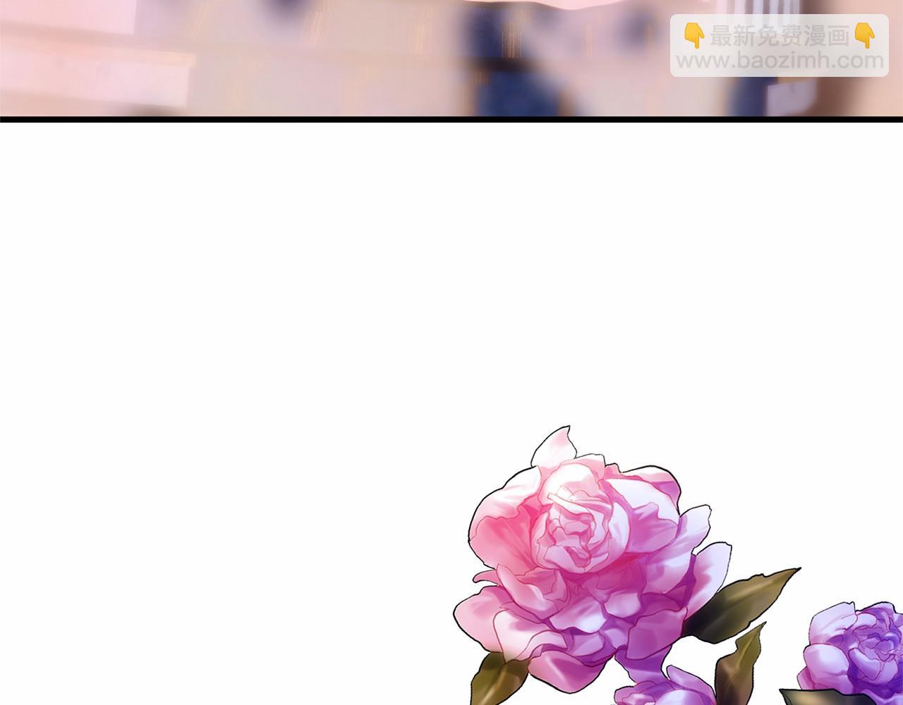 三生緣分 - 第63話 同盟(1/4) - 7