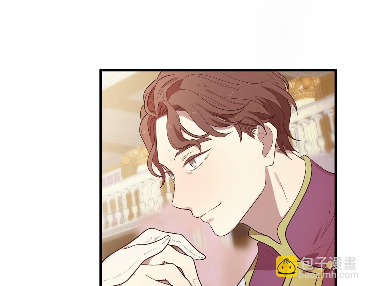 三生緣分 - 第63話 同盟(1/4) - 8