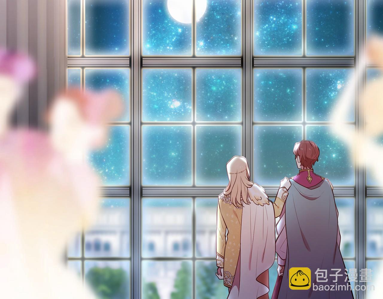 三生緣分 - 第63話 同盟(2/4) - 7