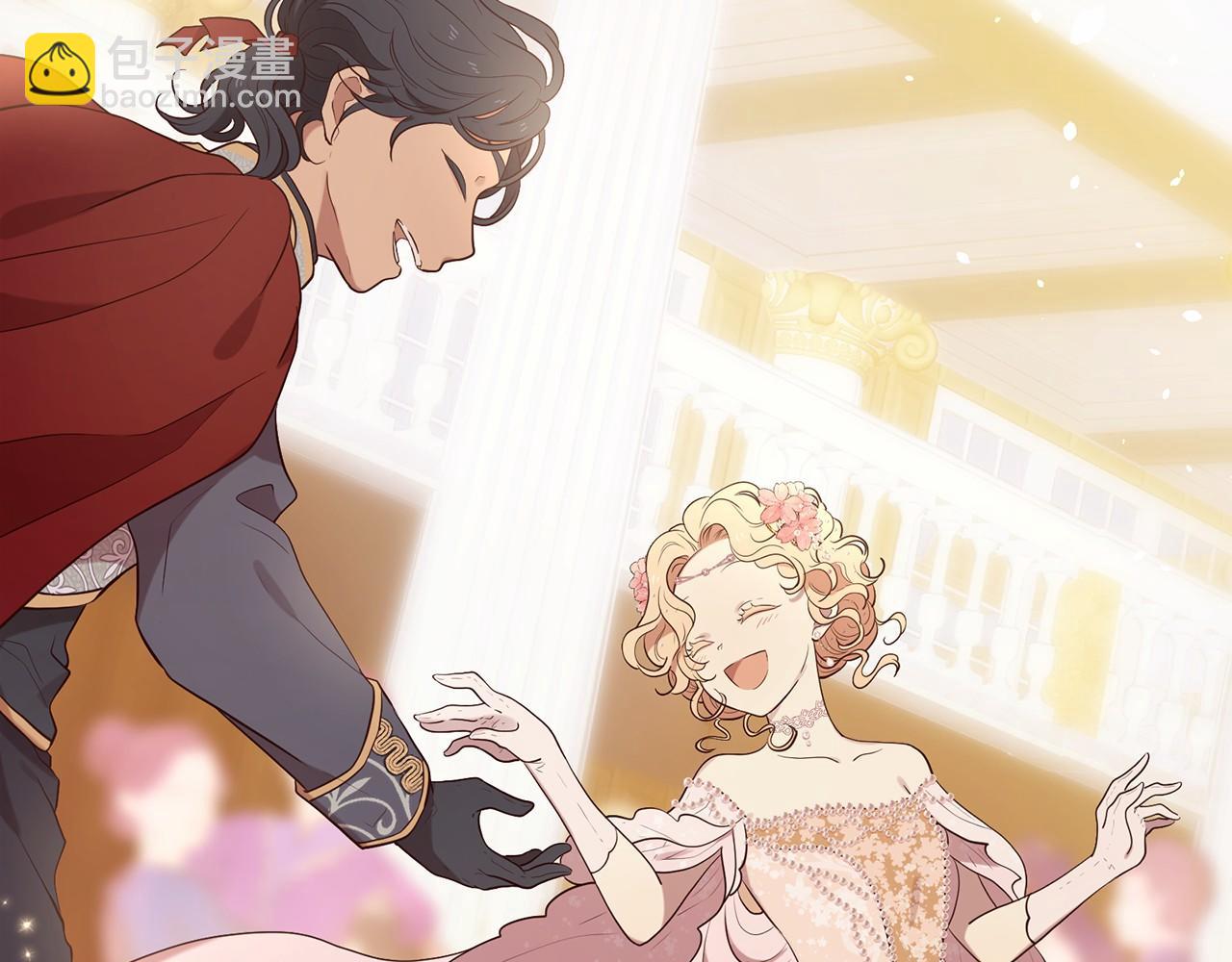 三生緣分 - 第63話 同盟(2/4) - 1