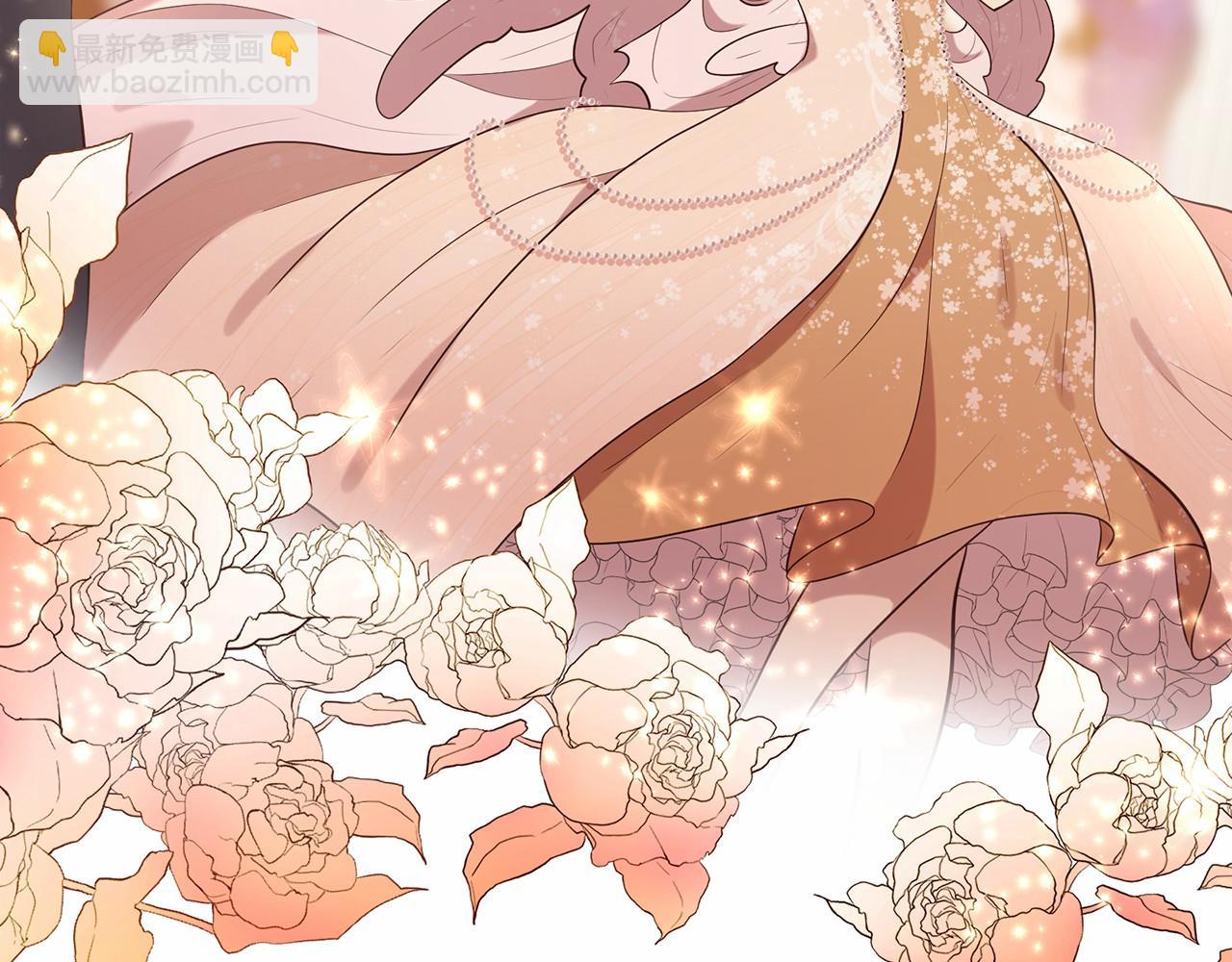 三生緣分 - 第63話 同盟(2/4) - 2