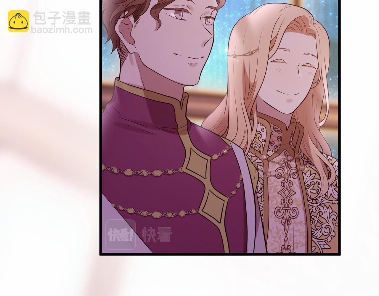 三生緣分 - 第63話 同盟(2/4) - 4