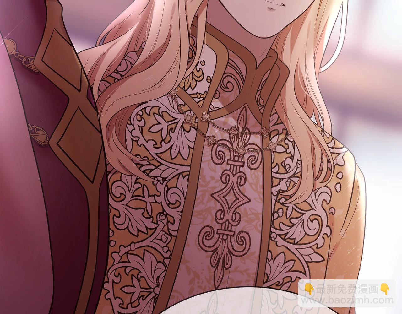 三生緣分 - 第63話 同盟(2/4) - 7