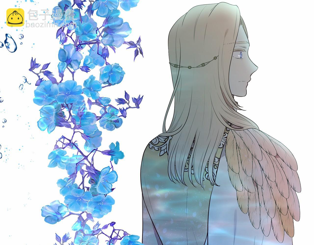 三生緣分 - 第63話 同盟(2/4) - 6