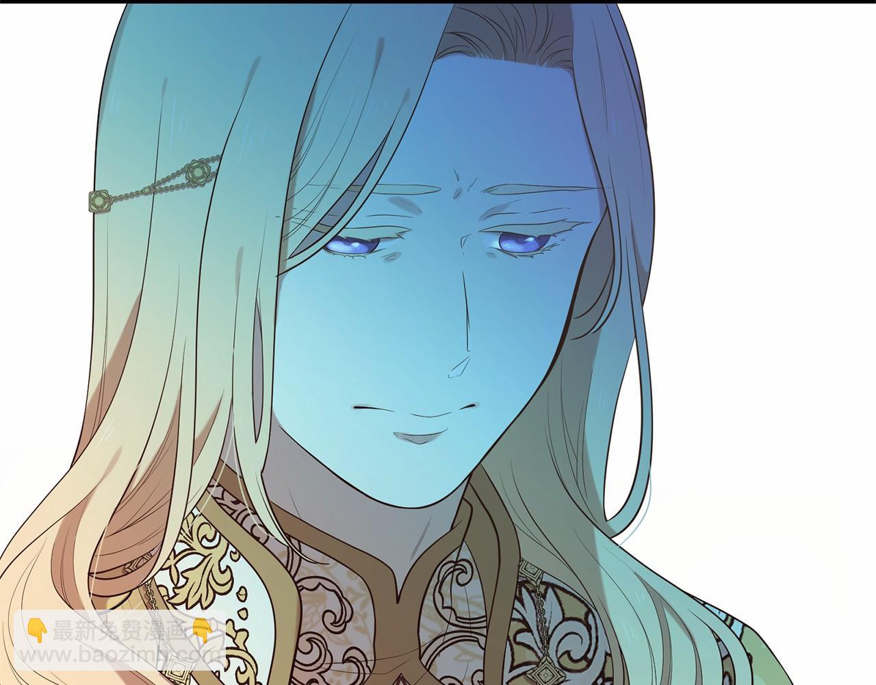 三生緣分 - 第63話 同盟(2/4) - 8