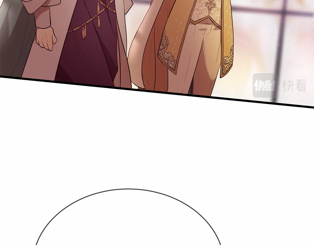 三生緣分 - 第63話 同盟(2/4) - 3