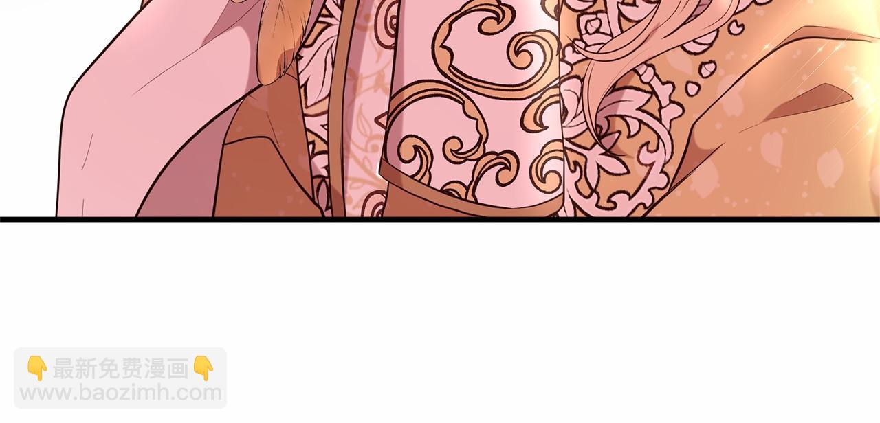 三生緣分 - 第63話 同盟(2/4) - 3