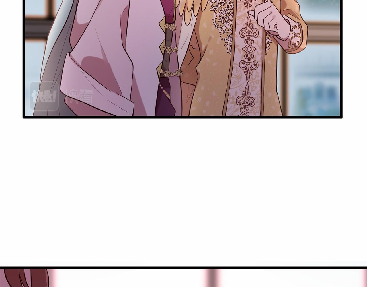 三生緣分 - 第63話 同盟(2/4) - 8