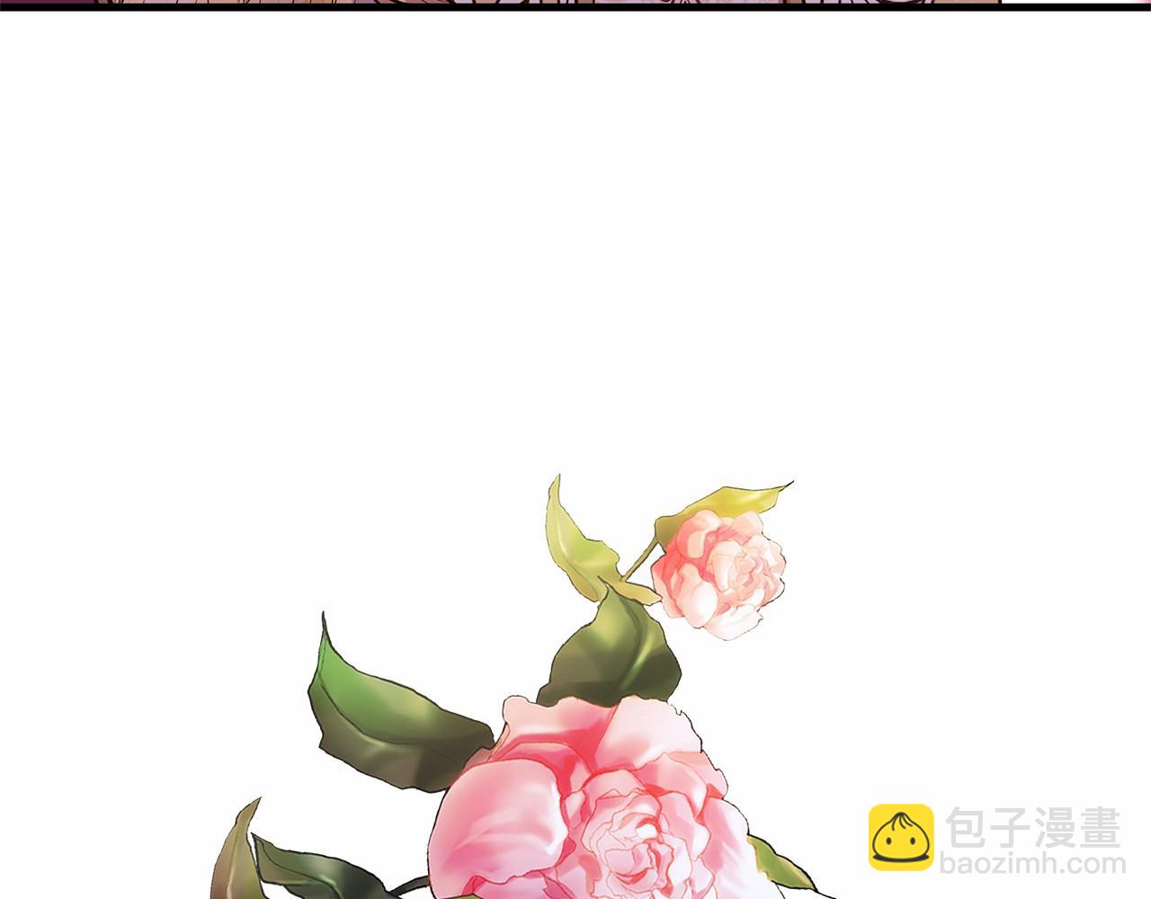 三生緣分 - 第63話 同盟(2/4) - 2