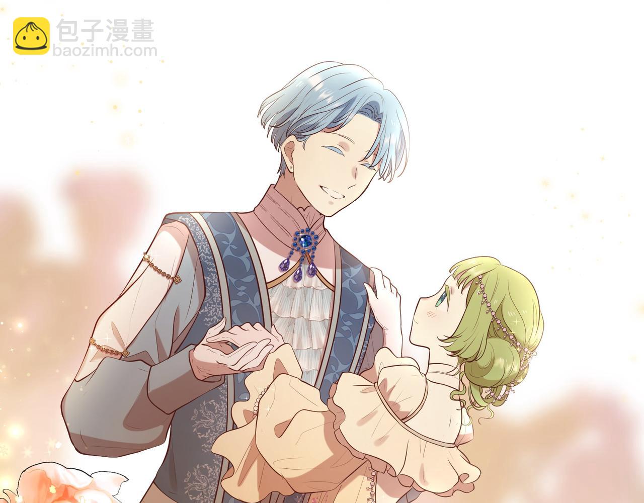 三生緣分 - 第63話 同盟(1/4) - 1