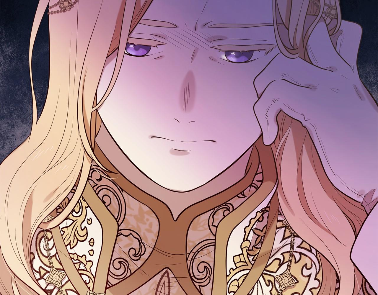 三生緣分 - 第63話 同盟(2/4) - 4