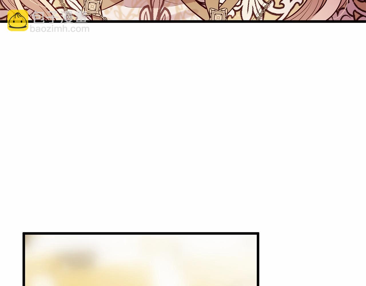 三生緣分 - 第63話 同盟(2/4) - 5