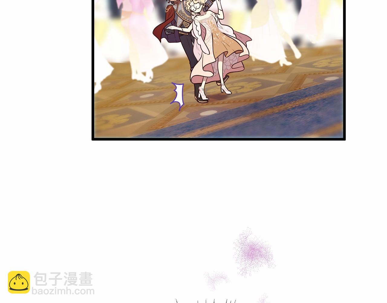 三生緣分 - 第63話 同盟(2/4) - 8