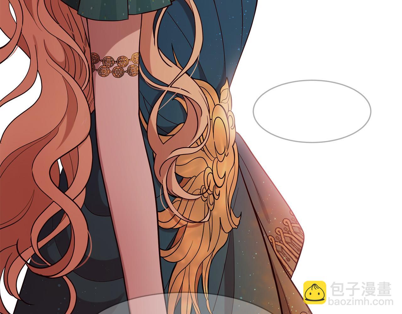 三生緣分 - 第65話 訂婚(3/5) - 6