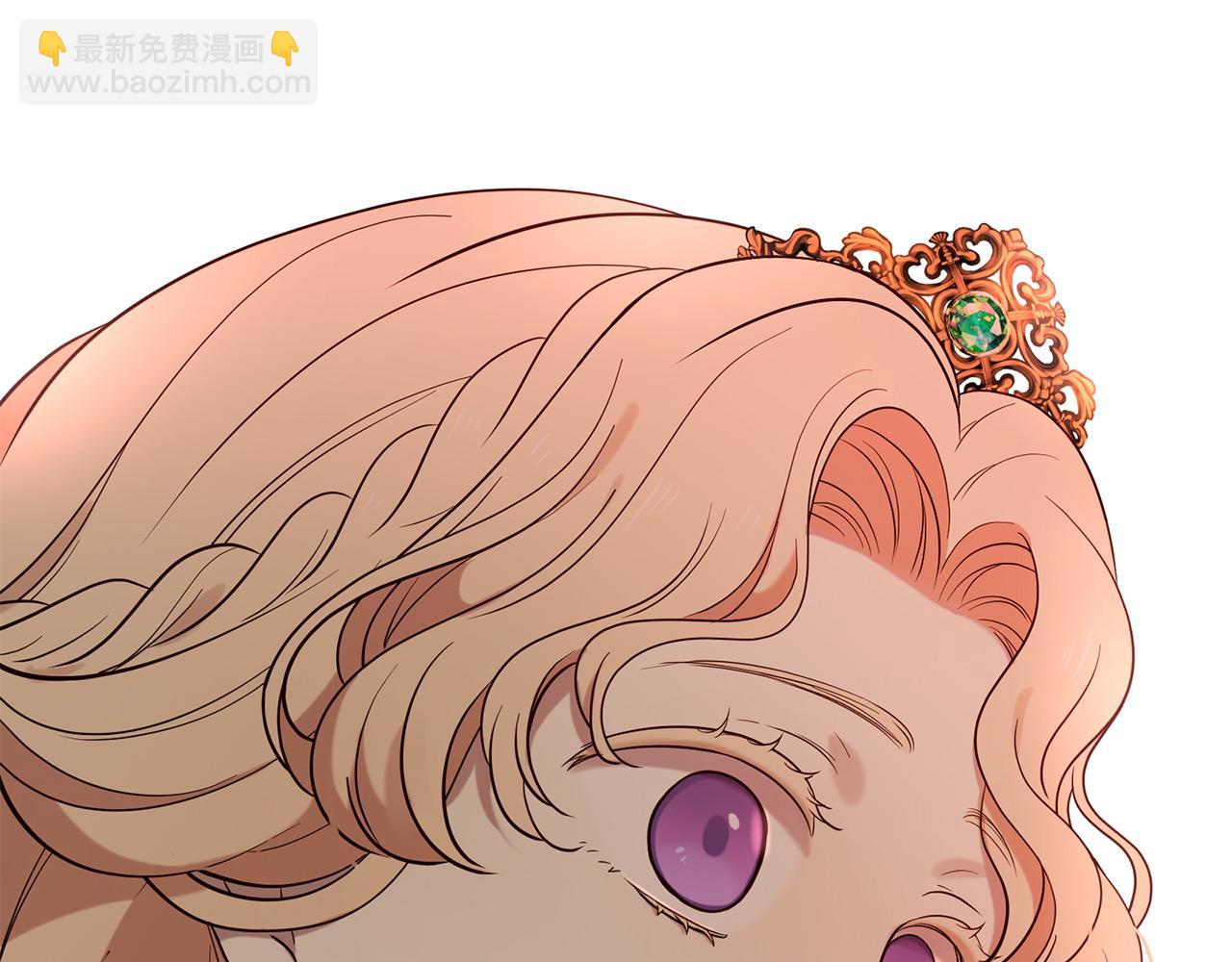 三生緣分 - 第65話 訂婚(3/5) - 8