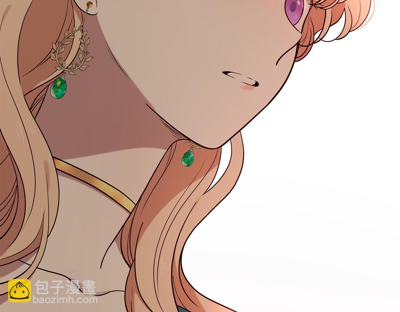 三生緣分 - 第65話 訂婚(3/5) - 1