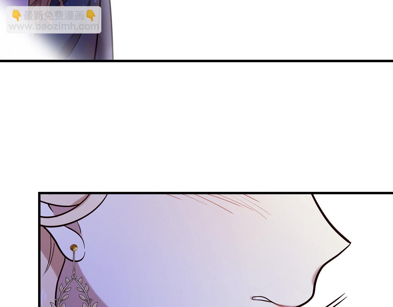 三生緣分 - 第65話 訂婚(3/5) - 4