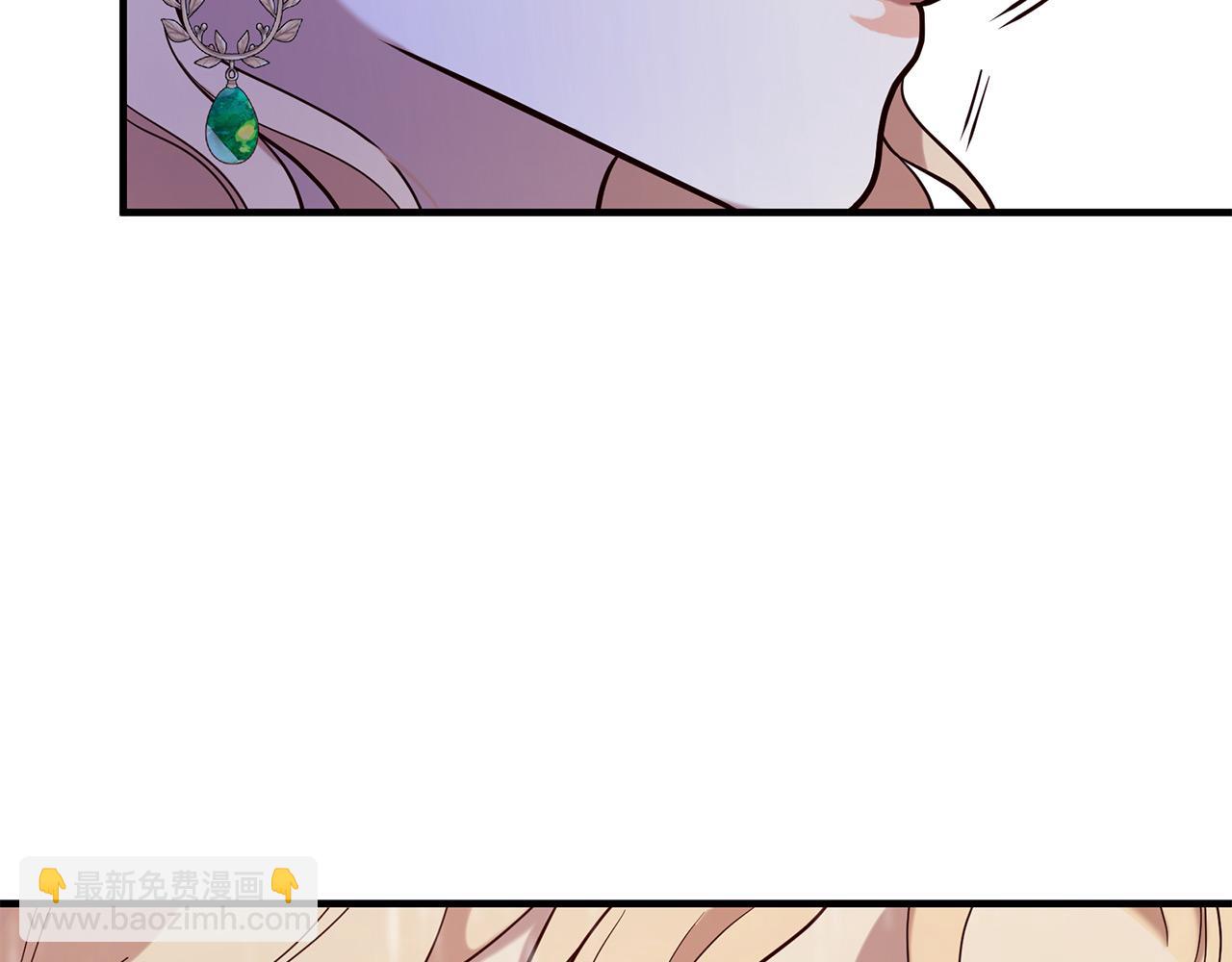 三生緣分 - 第65話 訂婚(3/5) - 5