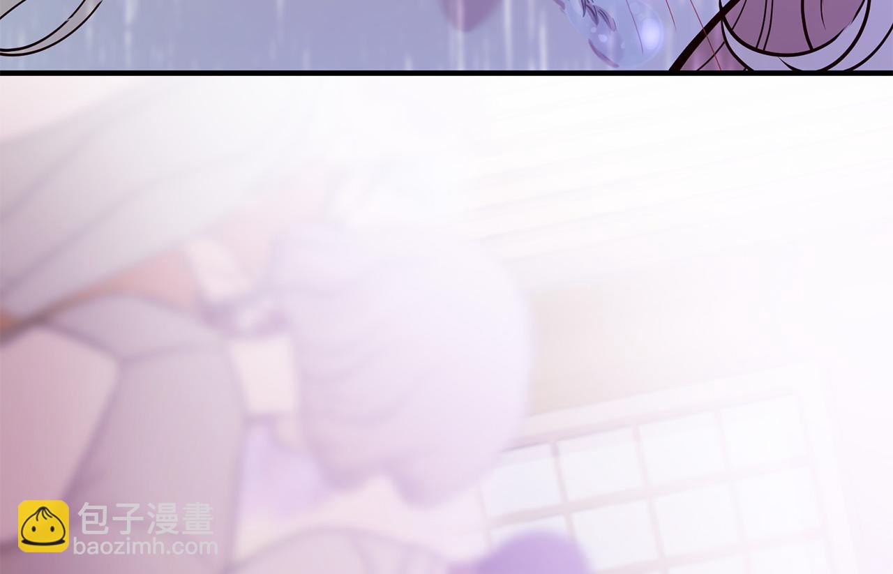 三生緣分 - 第65話 訂婚(3/5) - 7