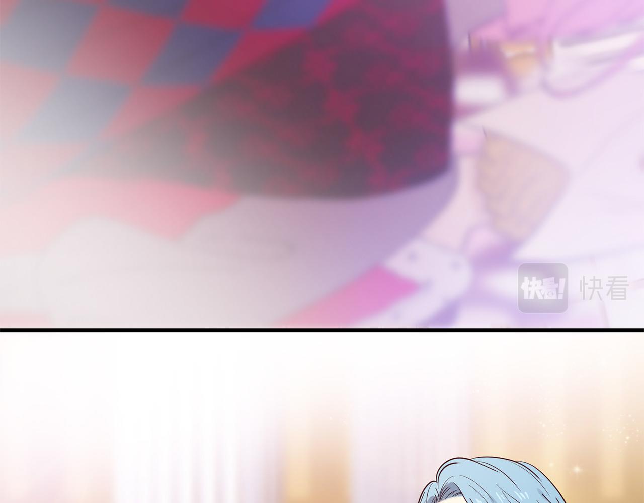 三生緣分 - 第65話 訂婚(3/5) - 3