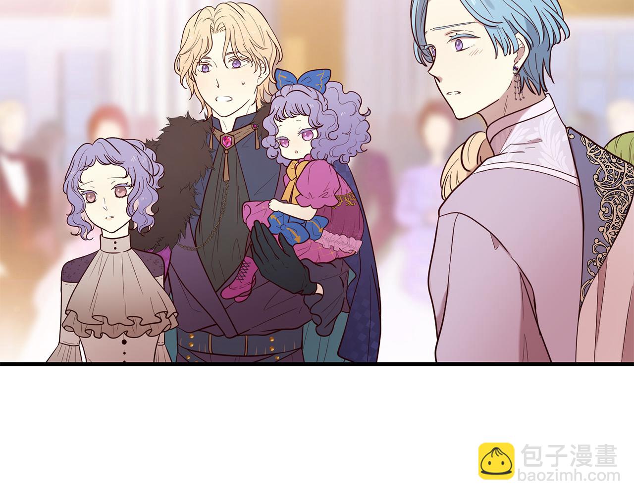 三生緣分 - 第65話 訂婚(3/5) - 4