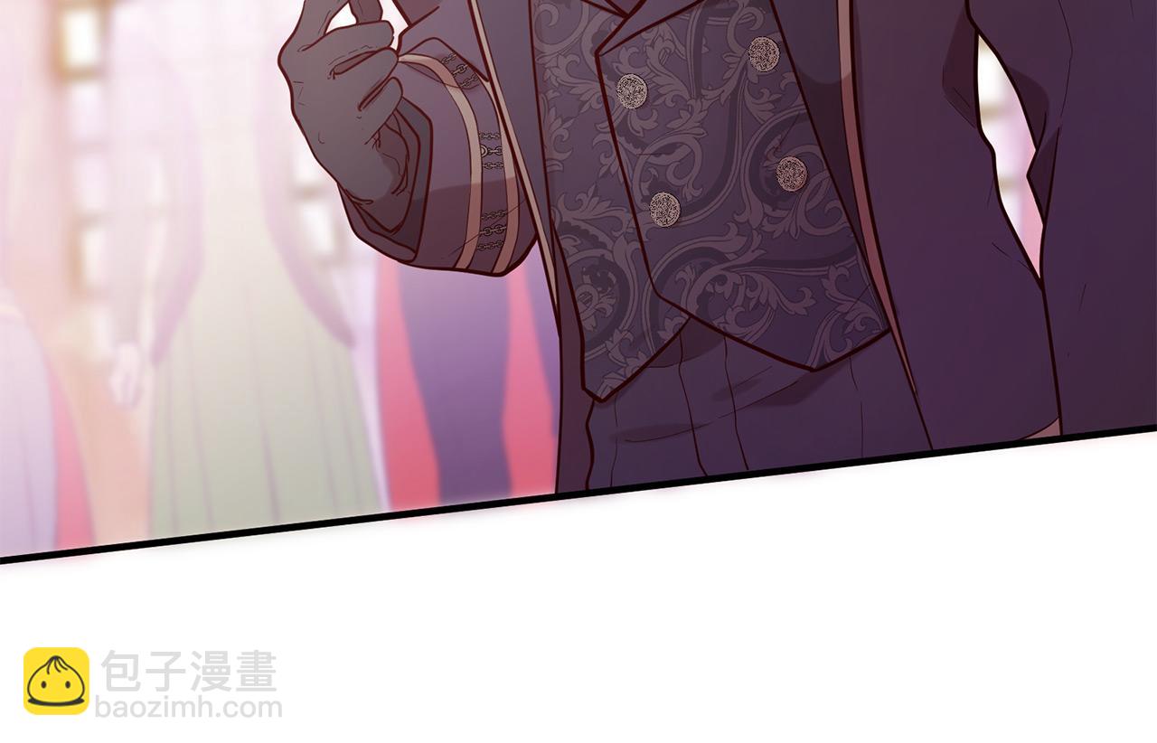 三生緣分 - 第65話 訂婚(3/5) - 8