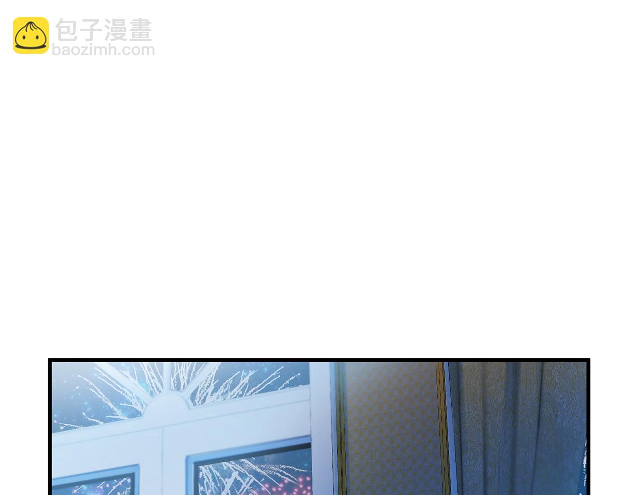 三生緣分 - 第65話 訂婚(3/5) - 2