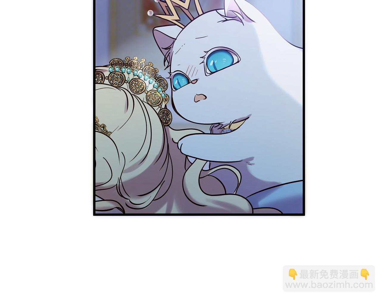 三生緣分 - 第65話 訂婚(3/5) - 2