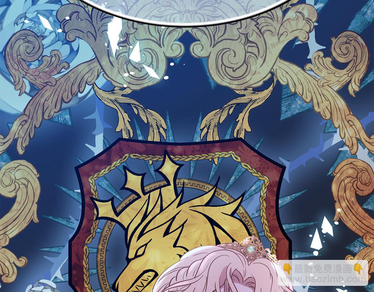 三生緣分 - 第65話 訂婚(4/5) - 5