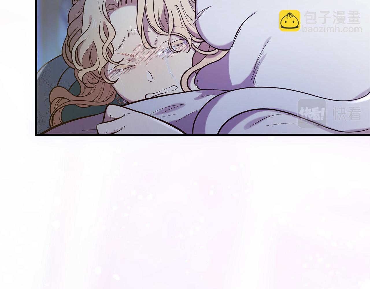 三生緣分 - 第65話 訂婚(4/5) - 6