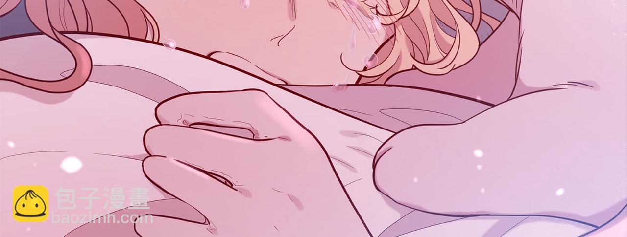 三生緣分 - 第65話 訂婚(4/5) - 8