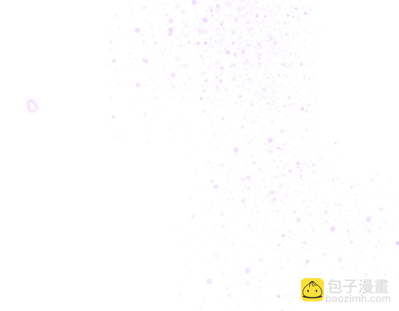 三生緣分 - 第65話 訂婚(4/5) - 3