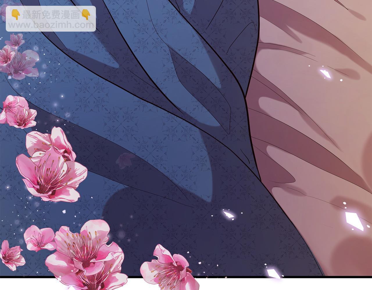 三生緣分 - 第65話 訂婚(4/5) - 1