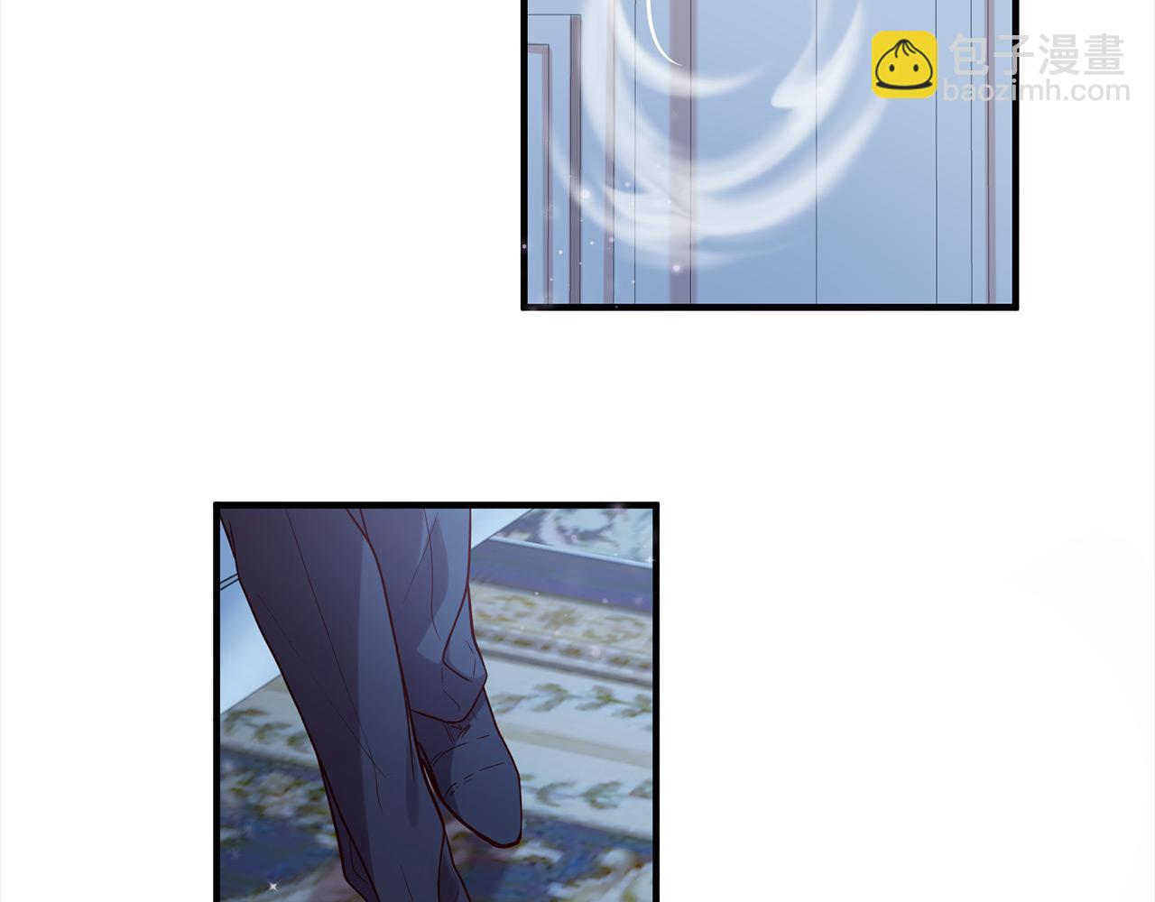 三生緣分 - 第65話 訂婚(4/5) - 4