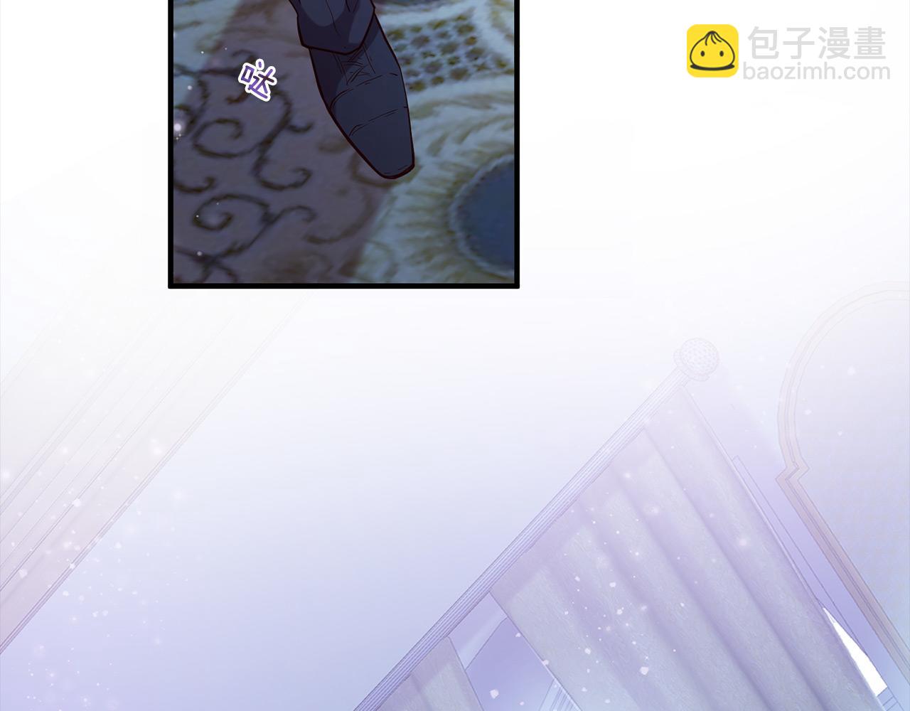 三生緣分 - 第65話 訂婚(4/5) - 5